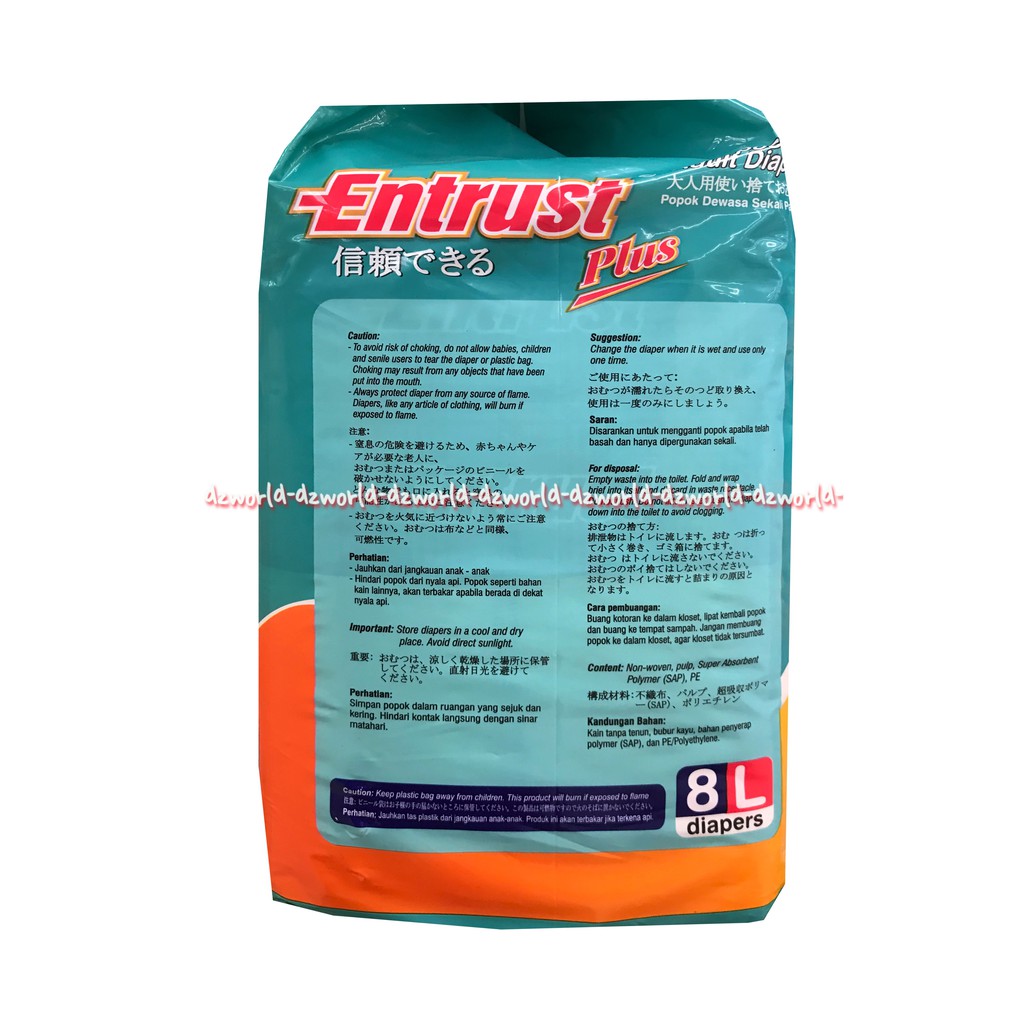 Entrust Plus Diapers Popok Dewasa 8L Entrus