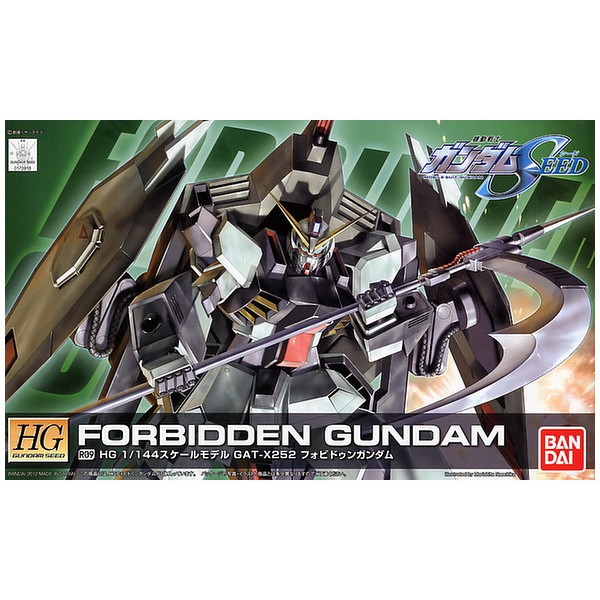 BANDAI 1/144 HG R09 Forbidden Gundam Remaster