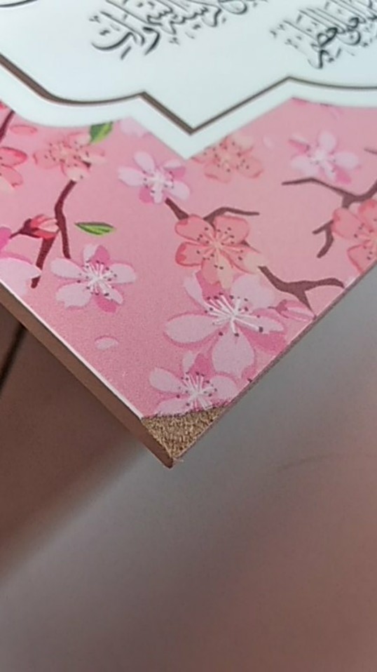 Wooden Projects Dekorasi Rumah Islamic Ayat Kursi Shabby Chic - Al81