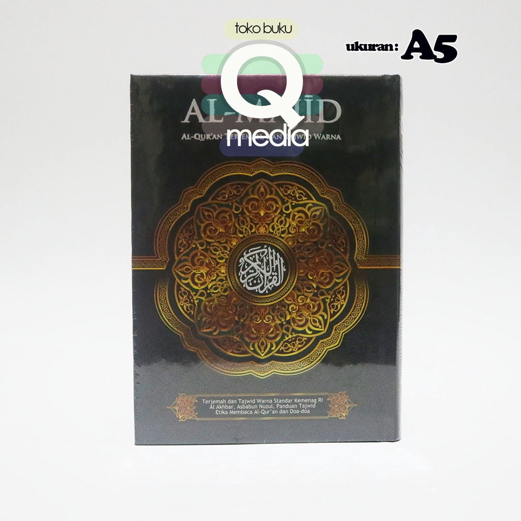 A5 AL QURAN AL MAJID A5 TERJEMAH DAN TAJWID WARNA | Al Quran Terjemah Dan Tajwid Warna Al Majid Ukuran A5