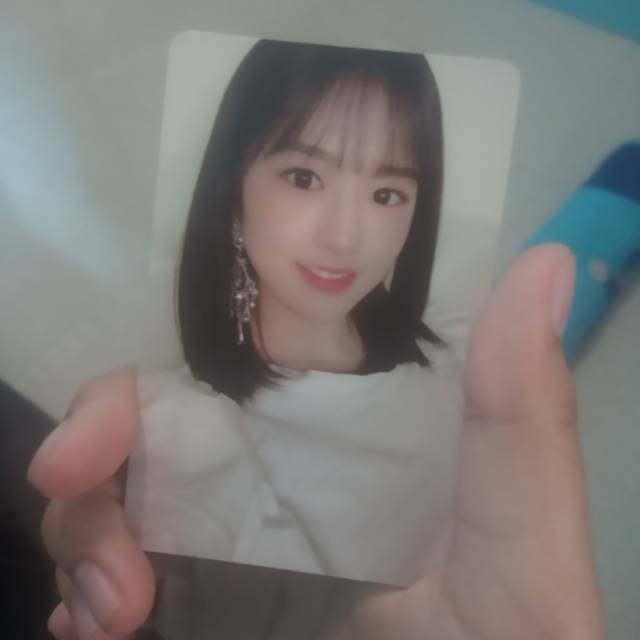 Yujin Photocard Heart iz