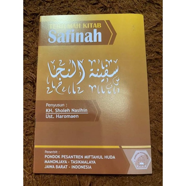 TERJEMAH KITAB SAFINAH / SAFINAH RANCANG HUDA