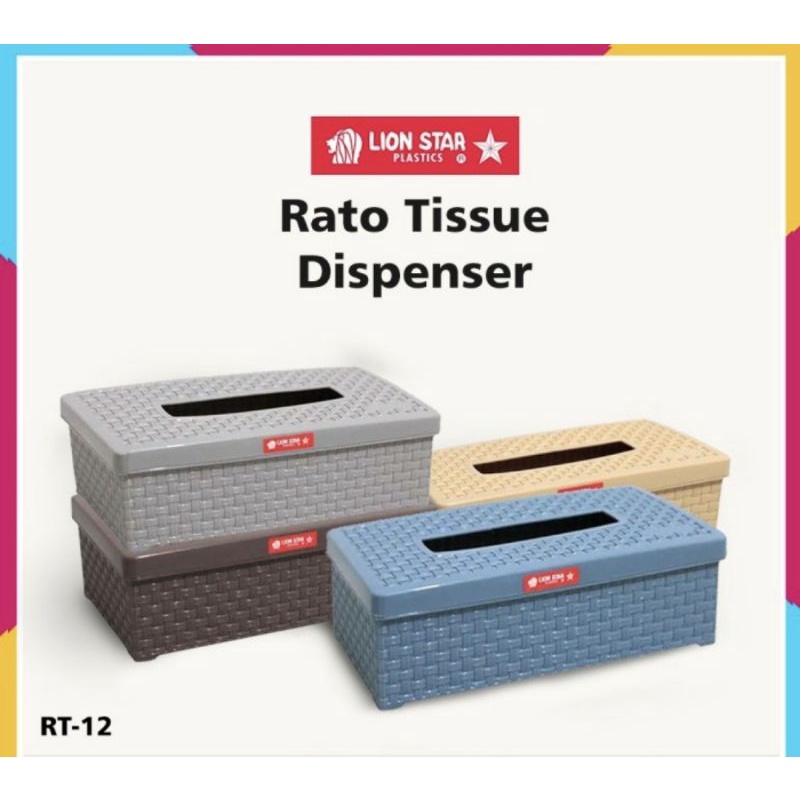 Lion Star Rato Tissue Dispenser Small