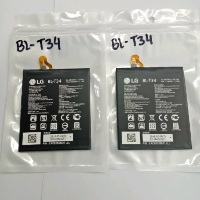 Battery Batre Baterai Mcom LG V30 H930 H931 H932 LS998 US998 BL-T34 BLT34 BL T34