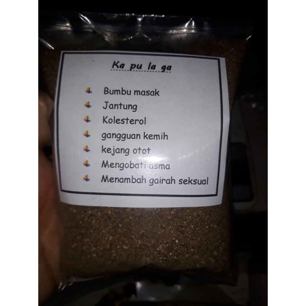 

kapulaga sabrang / kapulogo bubuk asli tanpa campuran - powder original 100%
