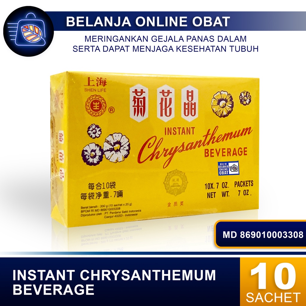 

INSTANT CHRYSANTHEMUM BEVERAGE // Minuman panas dalam dan tenggorokan