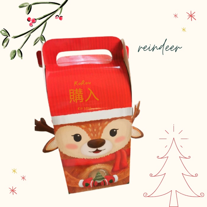 

Box Christmas Xmas Natal Dus Kotak Cake Kue Kering Cookies Hampers - Reindeer