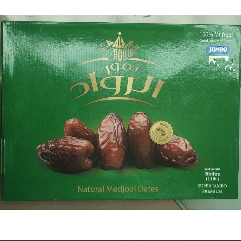 

kurma medjool jambo premium Palestina jumbo | 5 kg