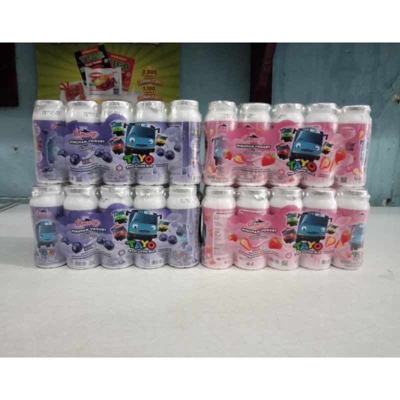 

CIMORY YOGURT DRINK 70ml/CIMORY YOGURT TAYO ISI 5