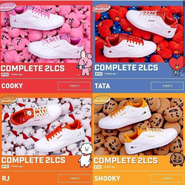Pelunasan BT21 REEBOK
