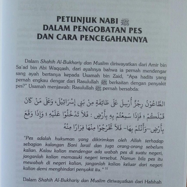 Metode Pengobatan Nabi Original - Ath Thibbun Nabawi - Ibnu Qayyim Al Jauziyyah - Griya Ilmu-2