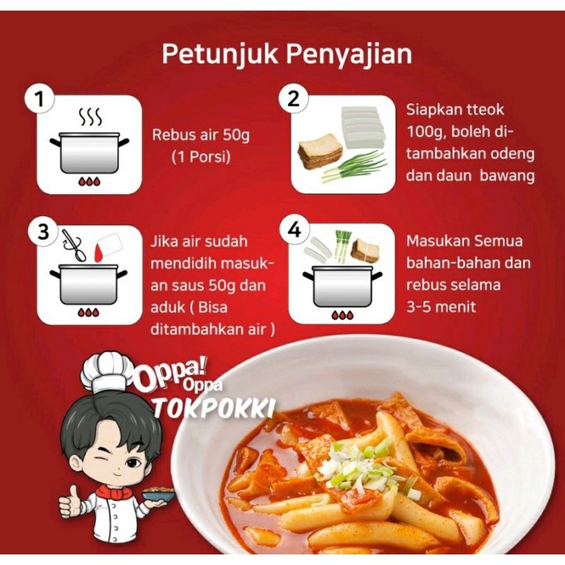 ✔MURAH Tokpokki HALAL Instan + Bumbu / Tokpoki / Topoki / Tteokbokki