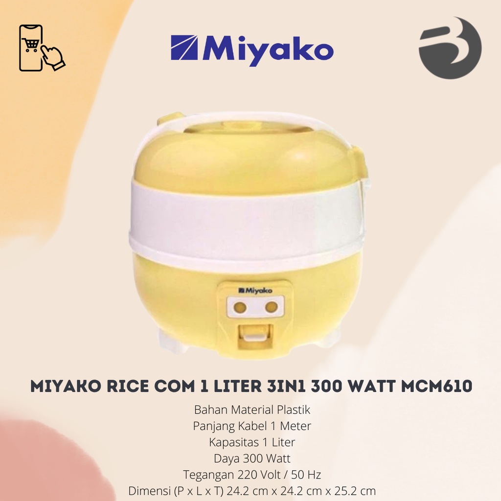 Miyako Rice Com 1 Liter 3in1 300 Watt MCM610