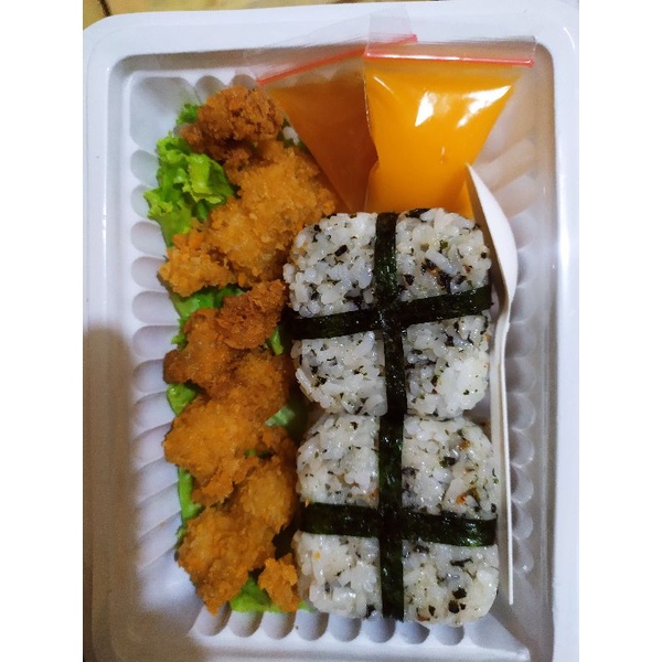 

PAKET Nasi Rumput Laut + Chiken katsu