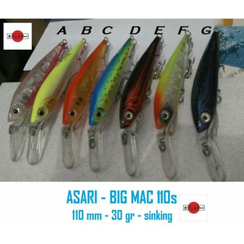 ASARI - BIG MAC 110s