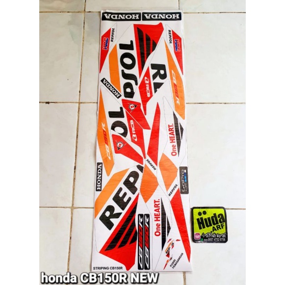 Striping variasi Honda CB 150 R New Repsol lis sticker Decal Variasi Honda CB 150 R New Repsol