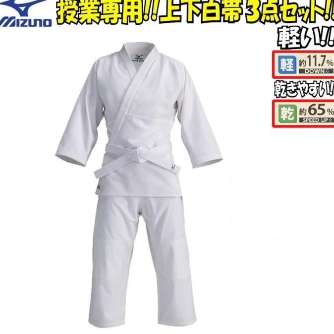 Baju & Celana Judo Set Single Weave White Aiko 22JG5A9001