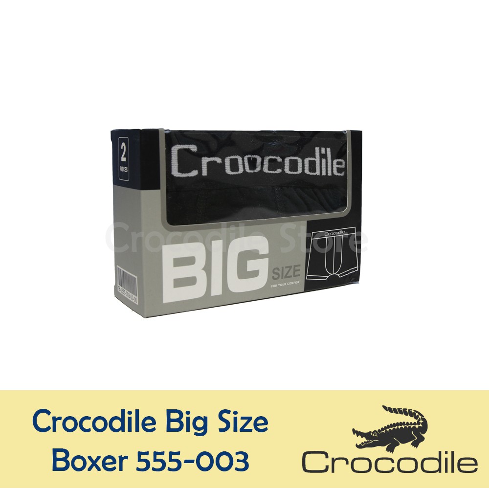 (Big Size) Boxer Crocodile 555-003 (2 Pcs in Box)