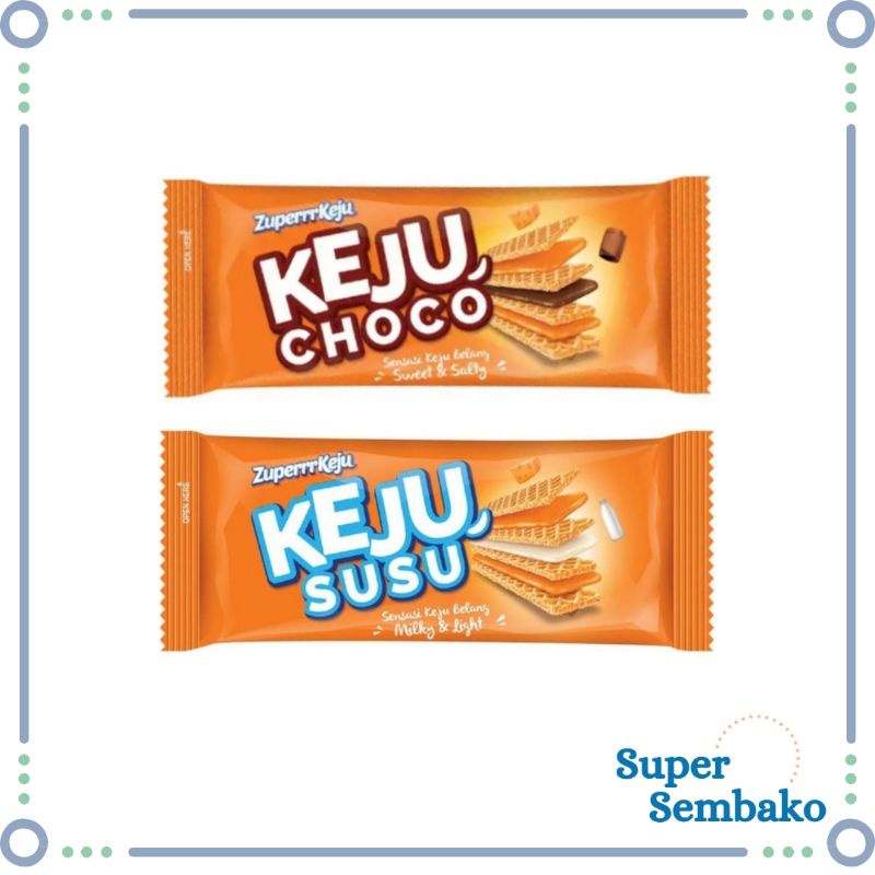 SNACK WAFER BISKUIT ZUPER KEJU CHOCO SUSU COKLAT 20.5gr RENCENG ISI 10 BUNGKUS