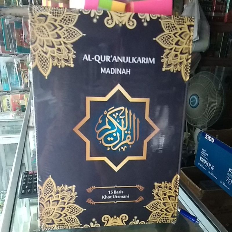 

Al-Qur'an Samsia 15 BARIS Khot ustmani super jumbo