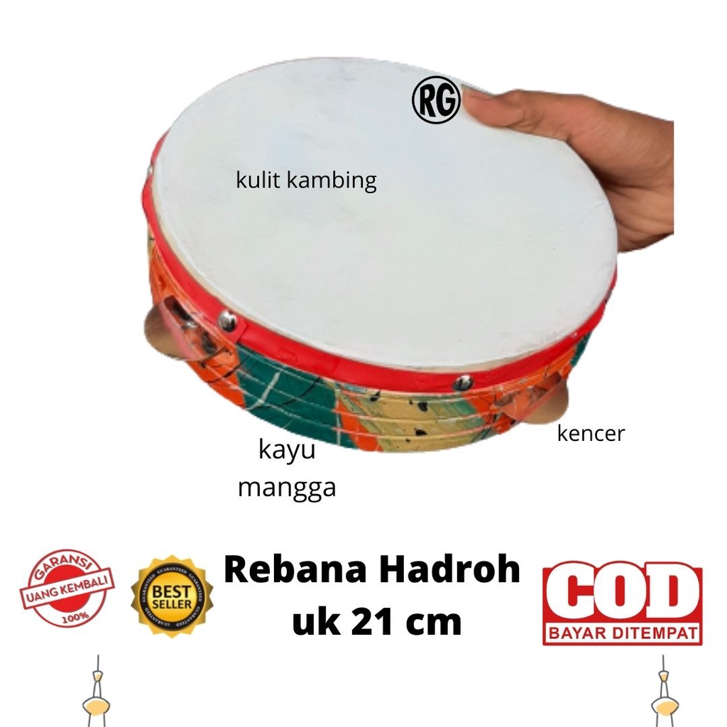 Rebana mainan isi 4 rebana anak hadroh anak alat musik rebana hadroh banjari terbangan banjari anak satu set rebana