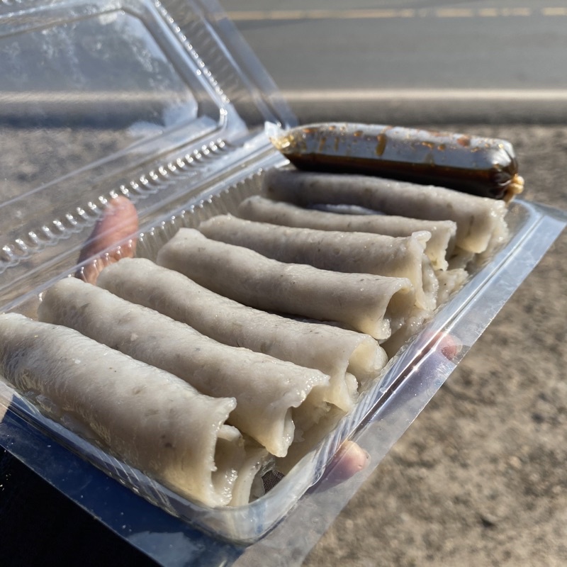 

(VACUM) Kemplang Lembut @dianabeefoody