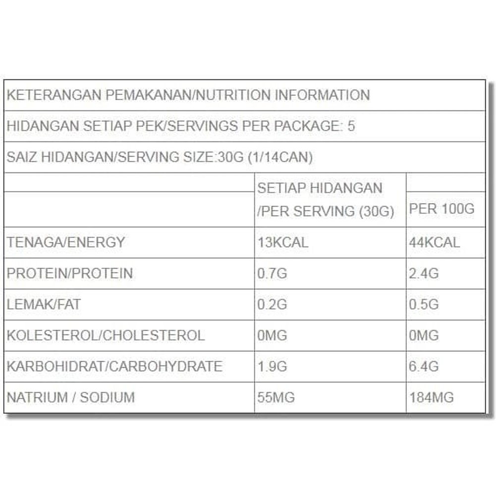 AYAM BRAND TOMATO PUREE 430 GR PASTA TOMAT KALENG HALAL NO MSG TANPA PENGAWET