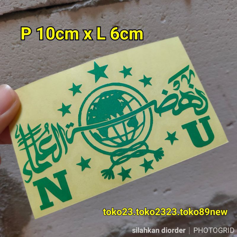 

stiker cutting NU