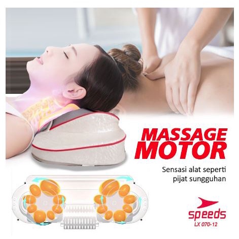 Bantal Pijat SPEEDS Massager Alat Pijat Terapi