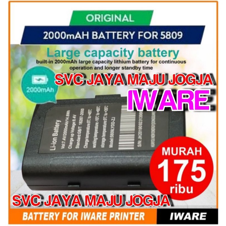 [ SPAREPART  IWARE ]  BATERAI  5809LYDD-ZJ  -  LI ION 7.4V  -  2.000mAh  ||  BATTERY MINI PRINTER BL