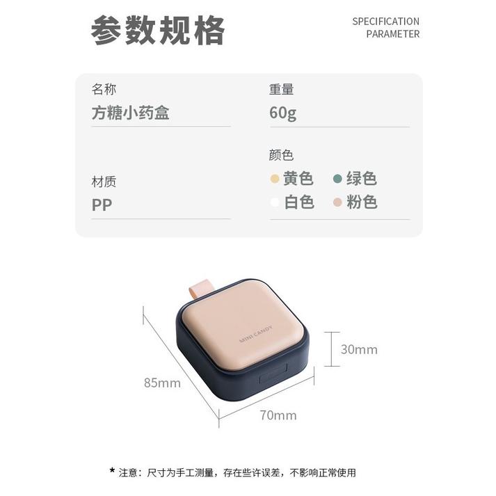 [SKU PRODUK : KA9LC] Kotak obat vitamin harian tempat obat pill box wadah obat 4 sekat MINI CANDY F9