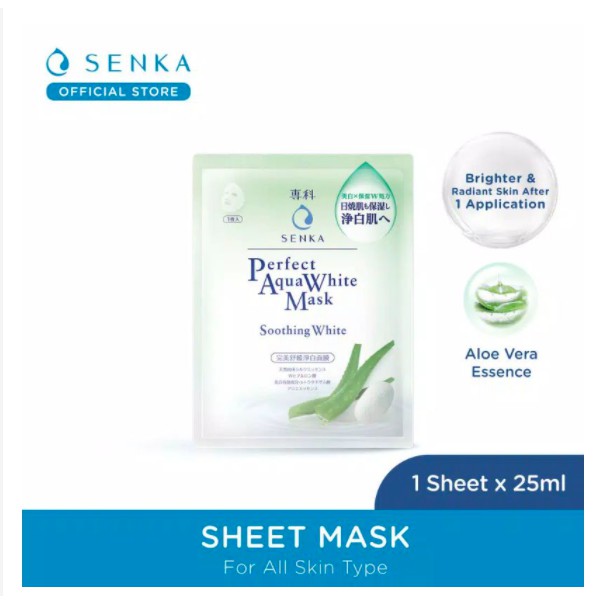 [SKINHOUSEID] SHEET MASK SENKA | SENKA PERFECT AQUA RICH - EXTRA MOIST MASK SOOTHING MASK | SHEET MASK BPOM |