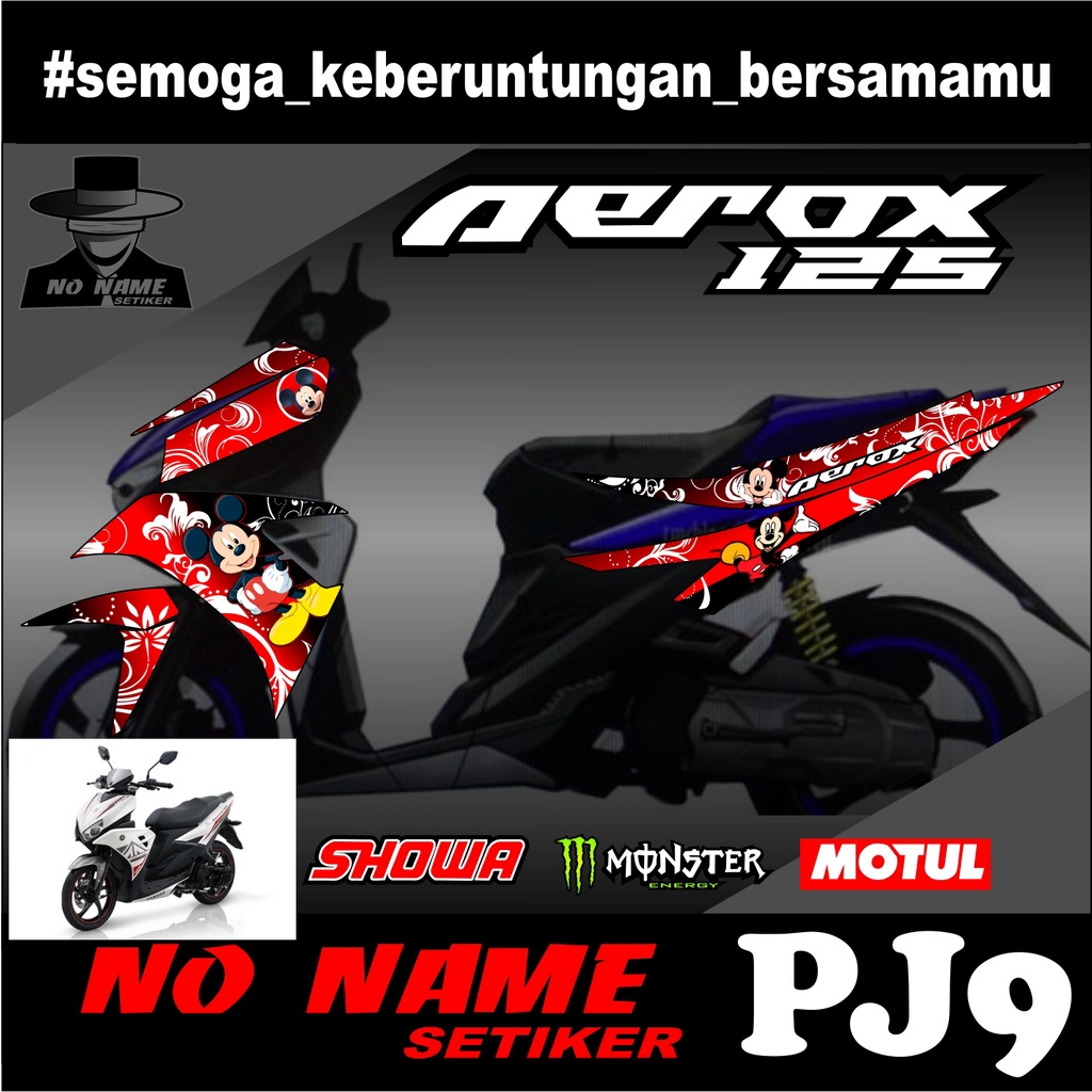 striping aerox 125 (pj9) stiker sticker setiker