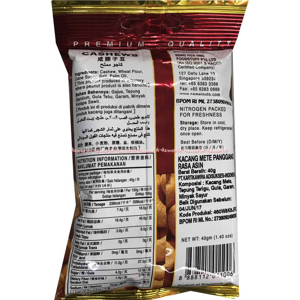 Camel Honey Almond 40gr Cashew Almond Snack Cemilan Kacang Almon di Panggang Dengan Madu