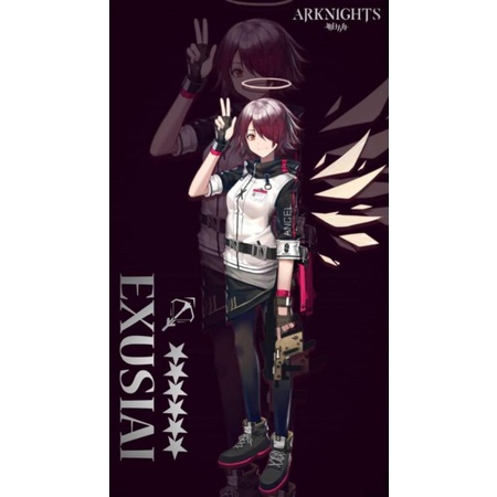 (COSPLAY) KOSTUM + WIG (FULLSET) EXUSIAI ARKNIGHTS