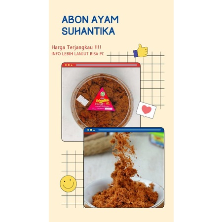 

ABON AYAM SUHANTIKA