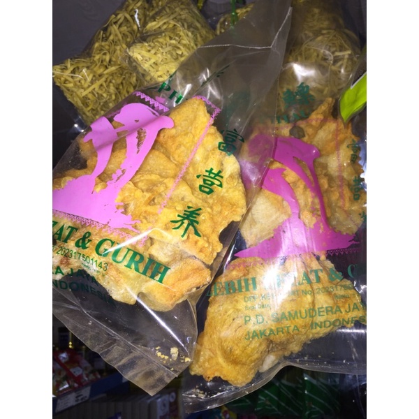 

Hi phiau/yi phiau/gelembung ikan/perut ikan