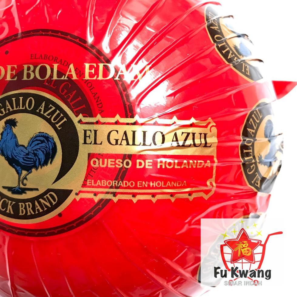 

(New Mall WD 12Ju5Bk) Keju Bola Edam Ayam Emas Holland 200 gram ۞