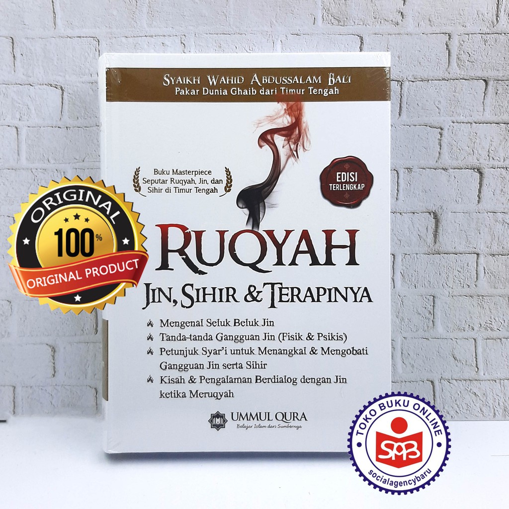 Ruqyah Jin Sihir Dan Terapinya - Syaikh Wahid Abdussalam Bali