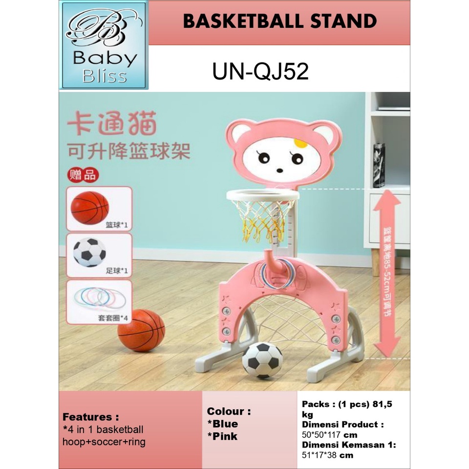 Play Basket dan Gawang SNI