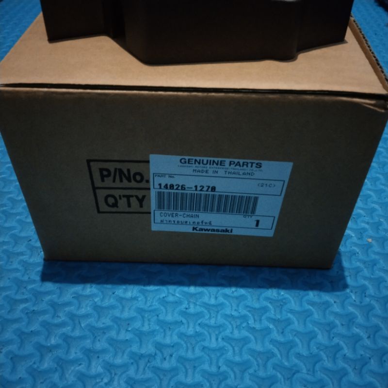 Tutup gear gir depan ninja rr gold coklat original Kawasaki