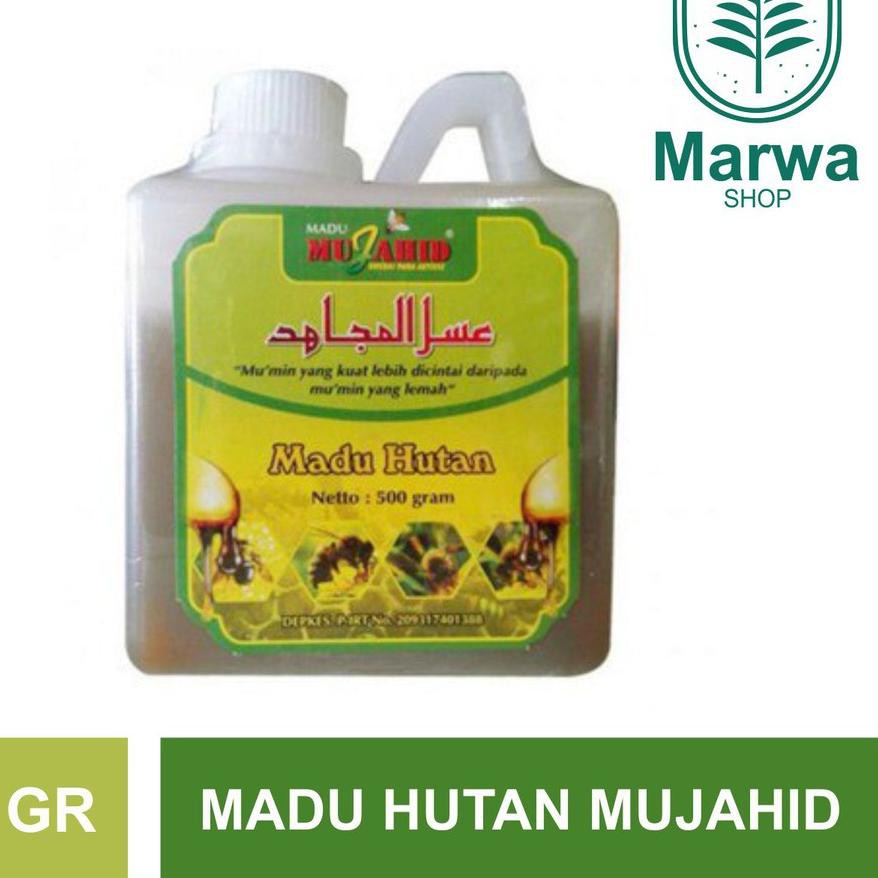

Tetap Trendy Madu Mujahid Hutan Kalimantan 1/2 kg I 500 Gr ❁❉