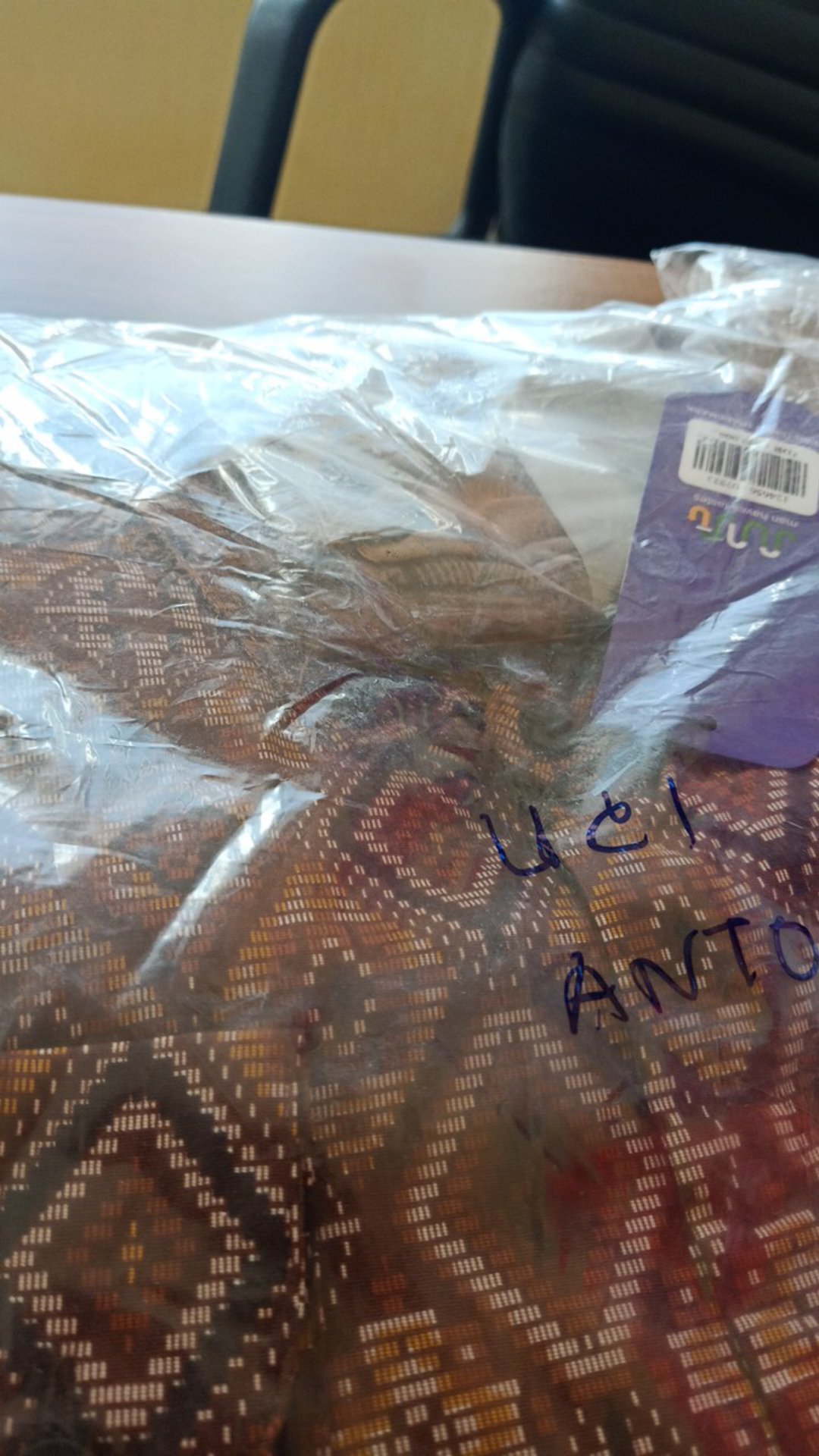 Kemeja Batik Pria Lengan Panjang Kemeja Batik Pria Slimfit Formal Kantoran