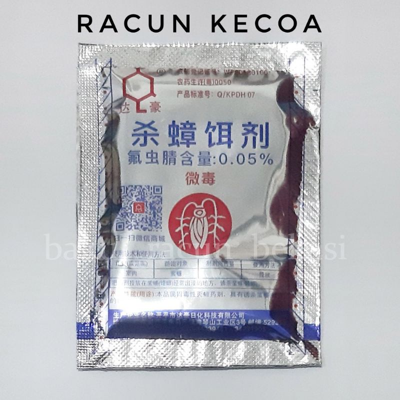 HK_88 Bubuk Racun Anti Kecoa Serbuk Obat Pembasmi Kecoak