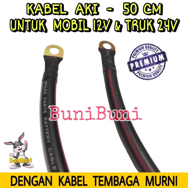 Kabel Aki 50 CM / Kabel Aki Massa Untuk Mobil 12V &amp; Truk 24V Panjang 50 CM