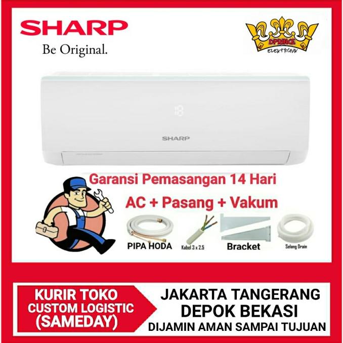AC SHARP 1PK LOW WATT 09UCY TURBO COOL SERIES