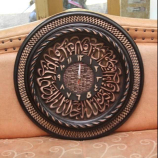 Jual Jam Dinding Kaligrafi Kayu Ukiran Murah - Produsen Kaligrafi Ukir Jepara - Moerya Jepara