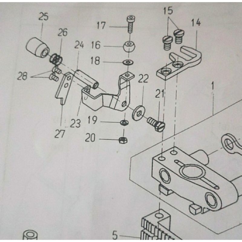 246032 Pen Braket Pisau Mesin Jahit Karung NP7A / NP-7A