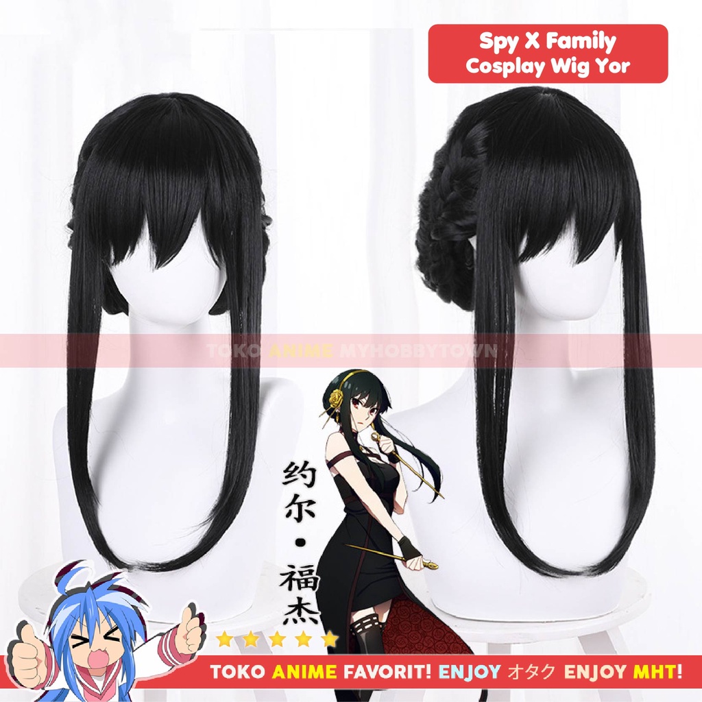 Wig Cosplay Anime Spy X Family : Yor Forger Black Hitam - Rambut Palsu