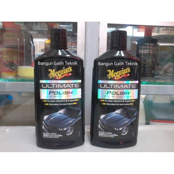 MEGUIARS ULTIMATE POLISH